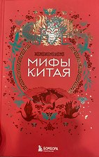 Фото отзыв 6