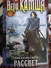 Фото отзыв 0