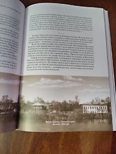 Фото отзыв 1