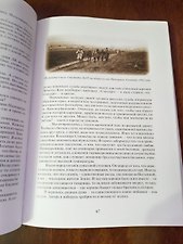 Фото отзыв 3