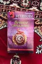 Фото отзыв 0