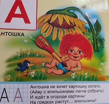 Фото отзыв 0