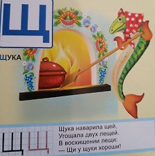 Фото отзыв 1