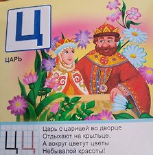 Фото отзыв 4
