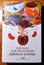 Фото отзыв 1