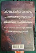 Фото отзыв 4