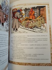 Фото отзыв 12