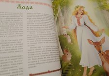 Фото отзыв 1