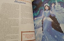 Фото отзыв 3