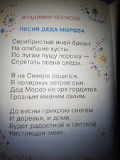 Фото отзыв 0