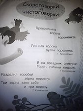 Фото отзыв 0