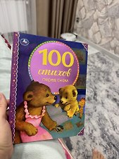 Фото отзыв 0