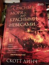 Фото отзыв 1
