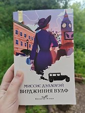 Фото отзыв 1