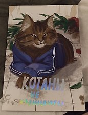 Фото отзыв 0