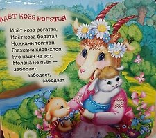 Фото отзыв 6