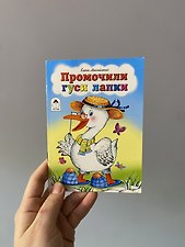 Фото отзыв 0