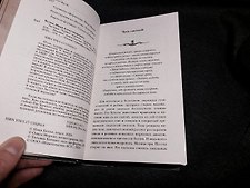 Фото отзыв 7