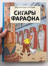 Фото отзыв 0
