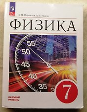 Фото отзыв 0