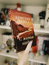 Фото отзыв 6
