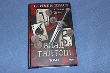 Фото отзыв 0