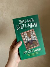 Фото отзыв 0