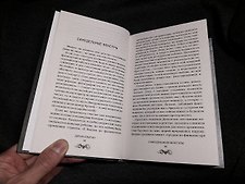 Фото отзыв 8