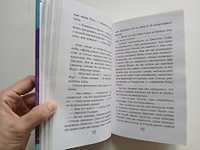 Фото отзыв 0