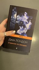Фото отзыв 0
