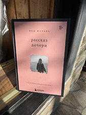 Фото отзыв 0