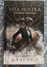 Фото отзыв 0