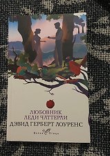 Фото отзыв 3
