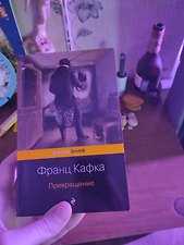 Фото отзыв 0