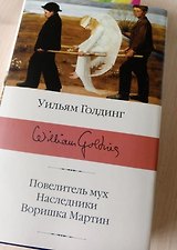 Фото отзыв 5