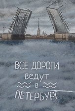 Фото отзыв 0