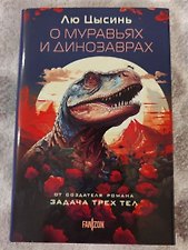 Фото отзыв 0