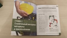 Фото отзыв 1