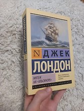 Фото отзыв 0
