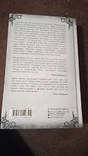 Фото отзыв 5