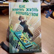 Фото отзыв 0