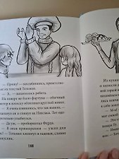 Фото отзыв 0