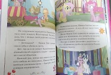 Фото отзыв 1