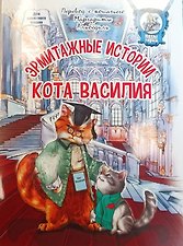 Фото отзыв 6