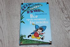 Фото отзыв 16