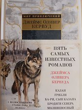 Фото отзыв 1