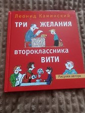 Фото отзыв 0