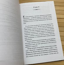 Фото отзыв 1