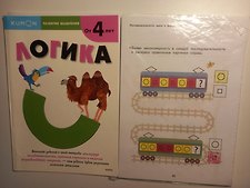 Фото отзыв 2