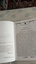 Фото отзыв 0